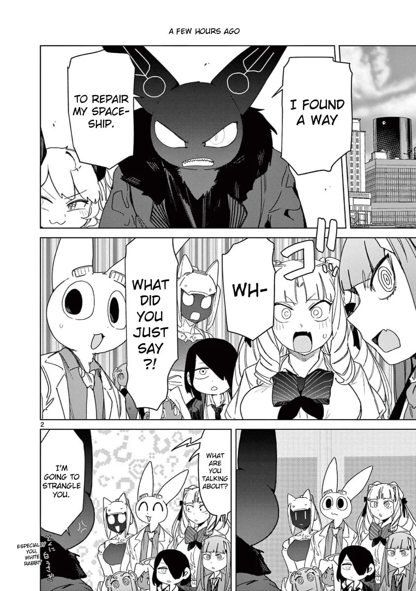 Read Giant Ojou-sama chapter 137 image 3 on Lezhin