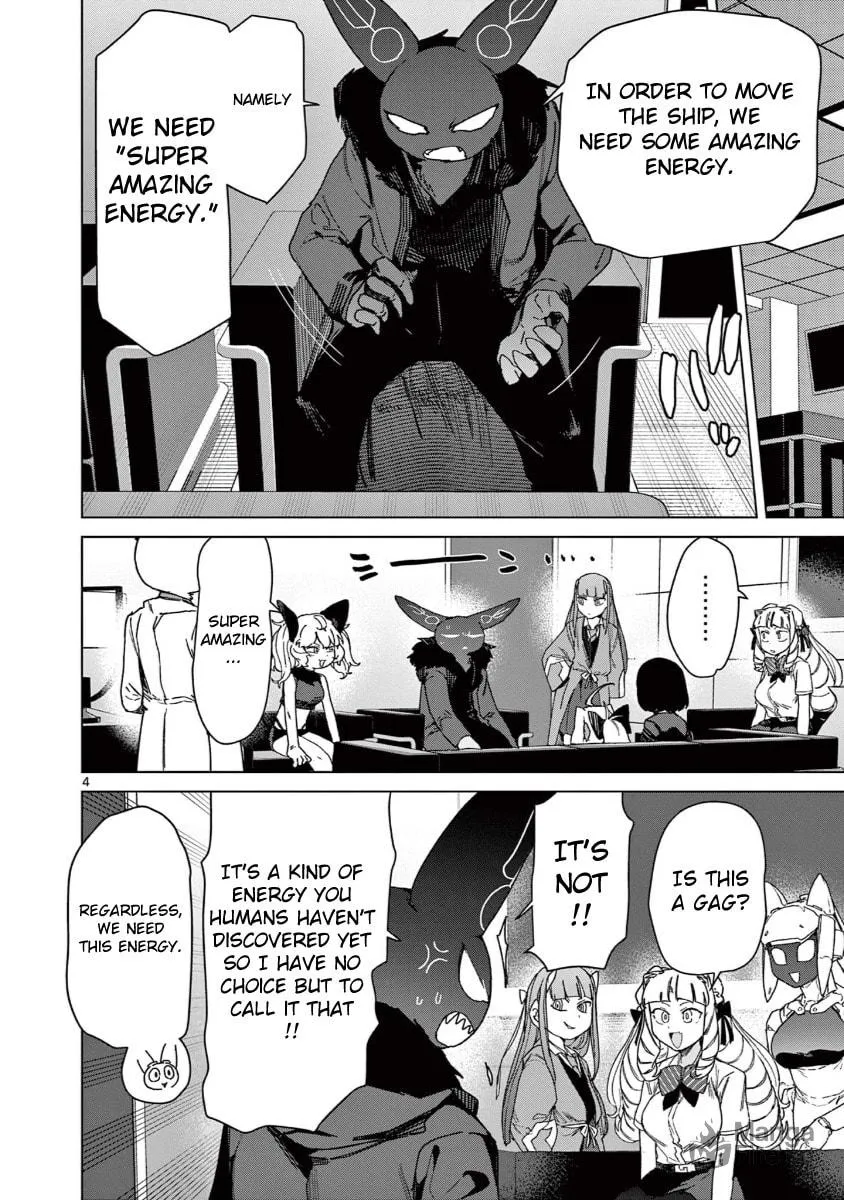Read Giant Ojou-sama chapter 137 image 5 on Lezhin