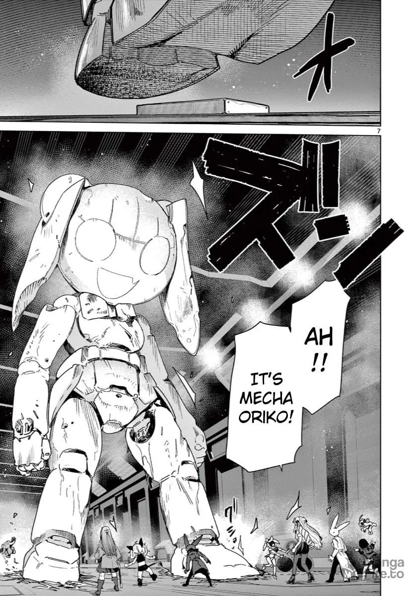 Read Giant Ojou-sama chapter 137 image 8 on Lezhin