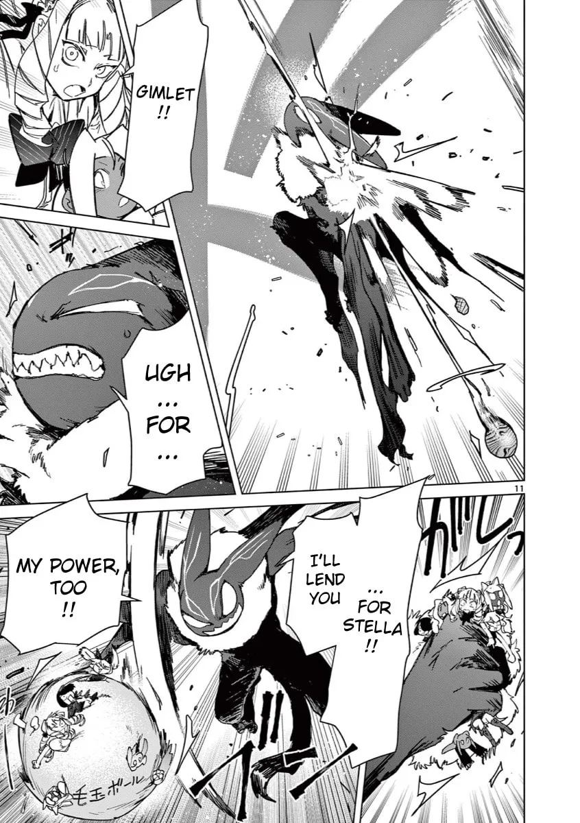 Read Giant Ojou-sama chapter 138 image 10 on Lezhin
