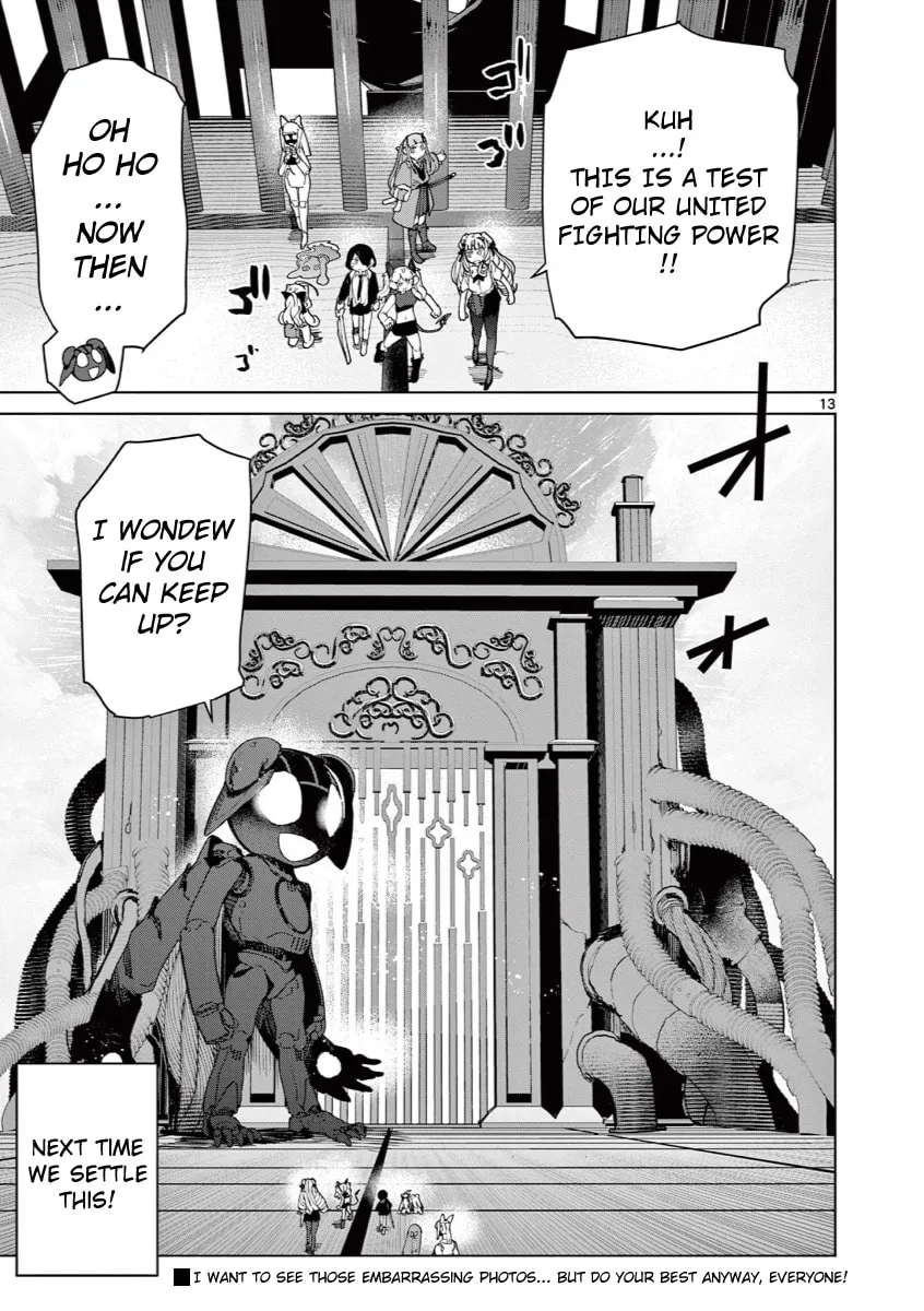 Read Giant Ojou-sama chapter 138 image 12 on Lezhin