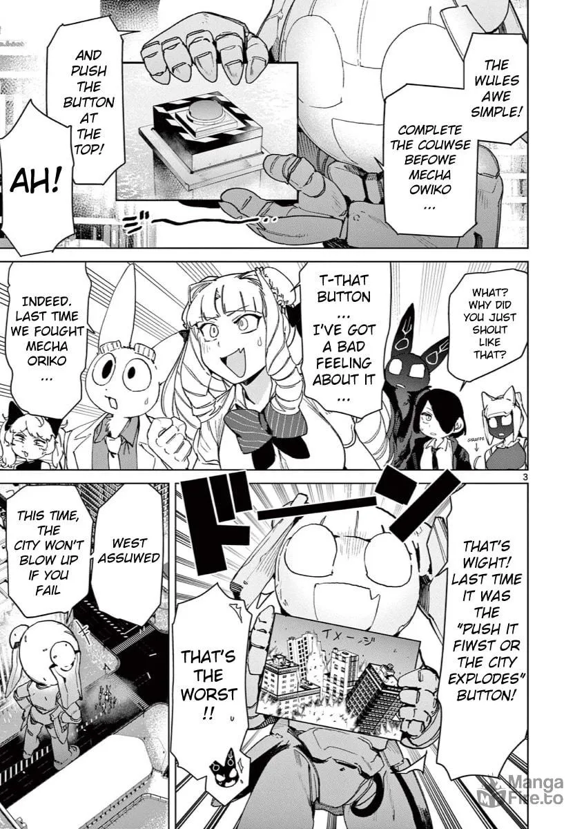 Read Giant Ojou-sama chapter 138 image 2 on Lezhin