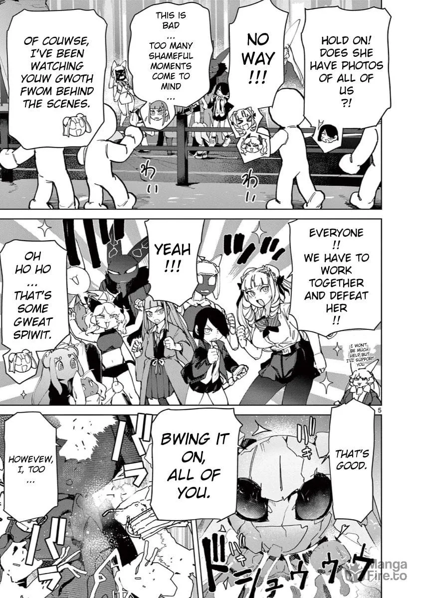 Read Giant Ojou-sama chapter 138 image 4 on Lezhin