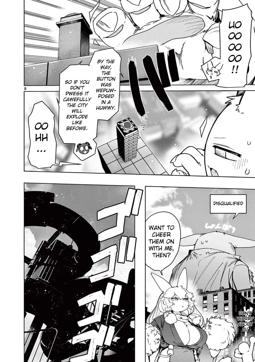 Read Giant Ojou-sama chapter 138 image 7 on Lezhin