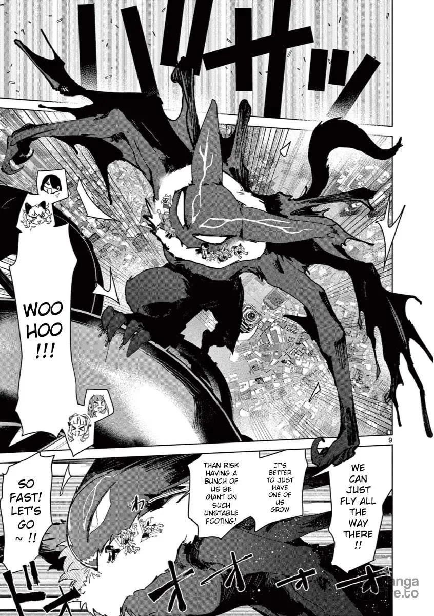Read Giant Ojou-sama chapter 138 image 8 on Lezhin