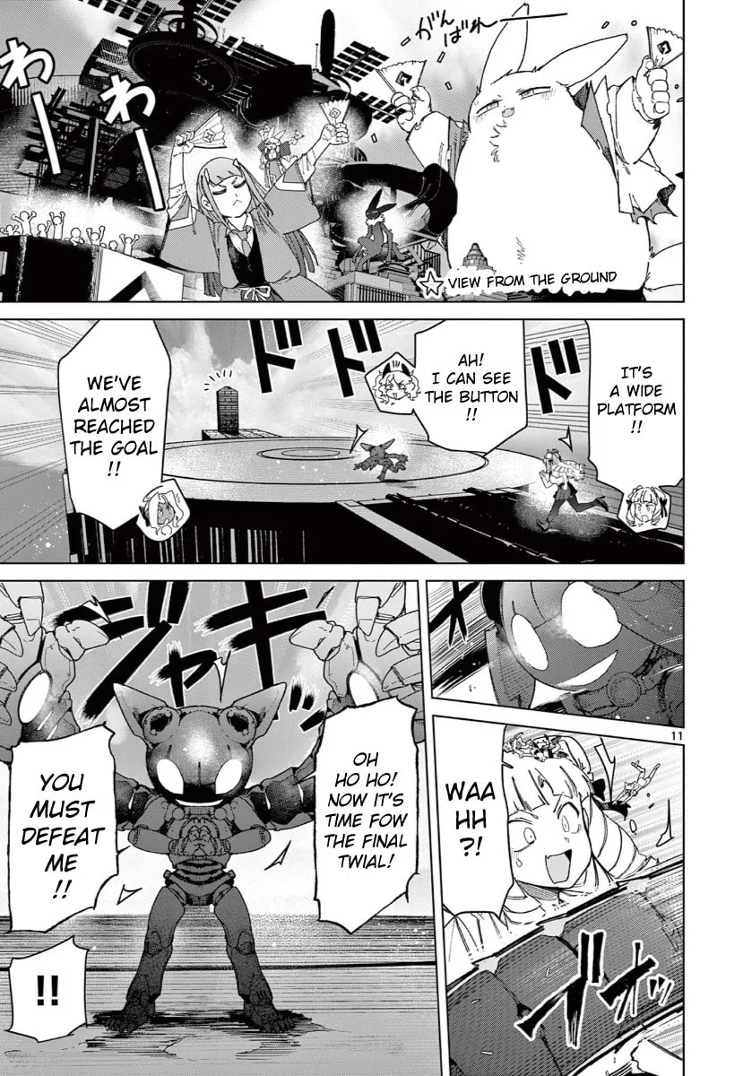 Read Giant Ojou-sama chapter 139 image 10 on Lezhin