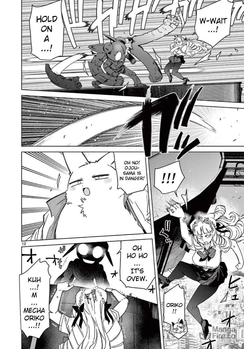 Read Giant Ojou-sama chapter 139 image 11 on Lezhin