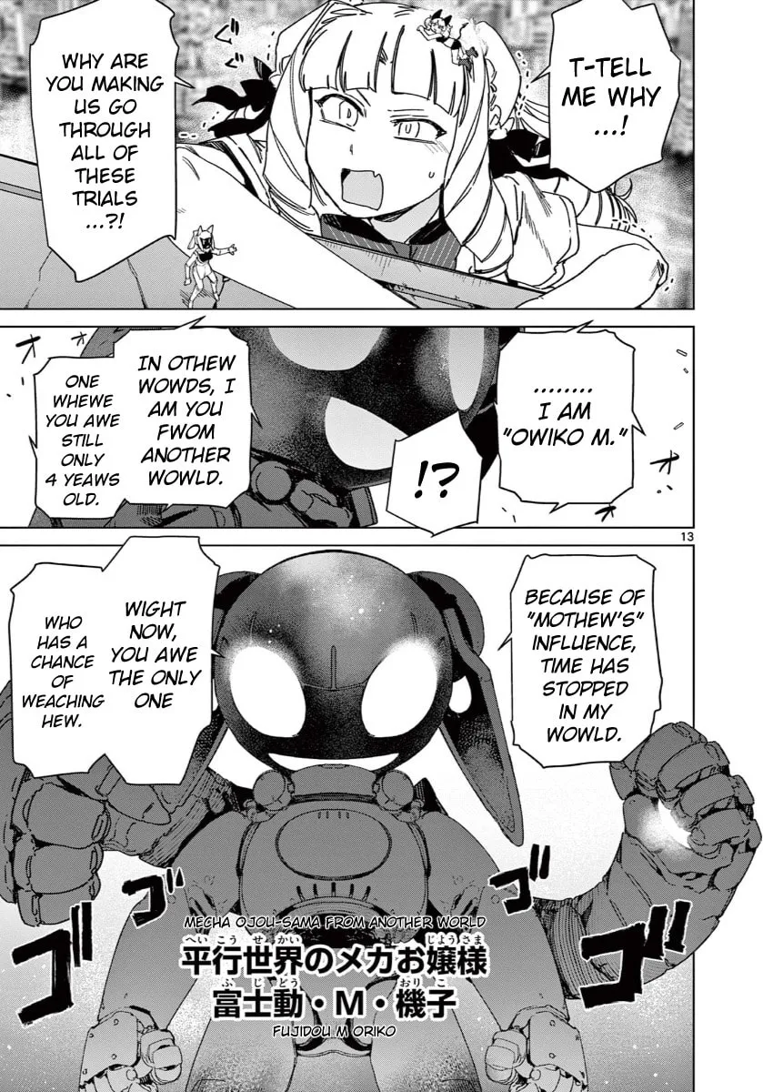 Read Giant Ojou-sama chapter 139 image 12 on Lezhin