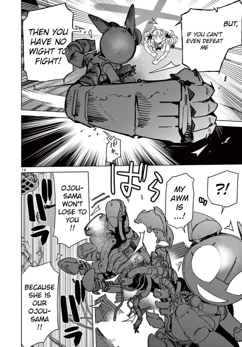 Read Giant Ojou-sama chapter 139 image 13 on Lezhin