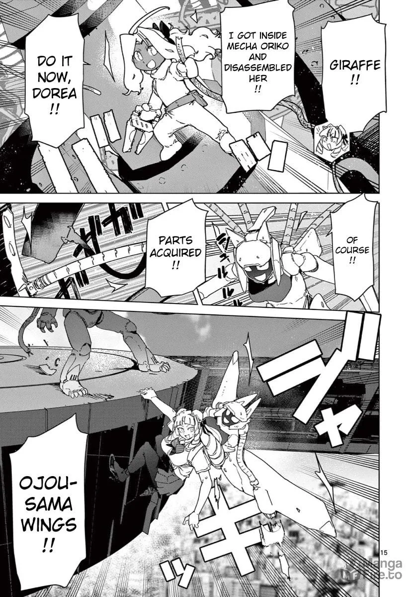 Read Giant Ojou-sama chapter 139 image 14 on Lezhin