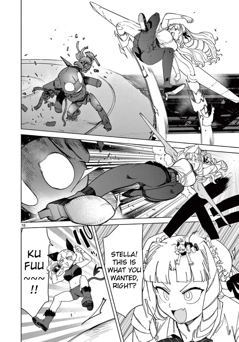 Read Giant Ojou-sama chapter 139 image 15 on Lezhin