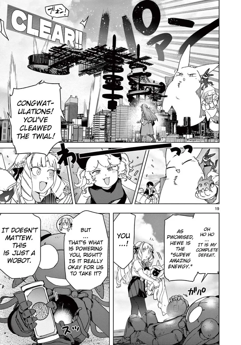 Read Giant Ojou-sama chapter 139 image 18 on Lezhin