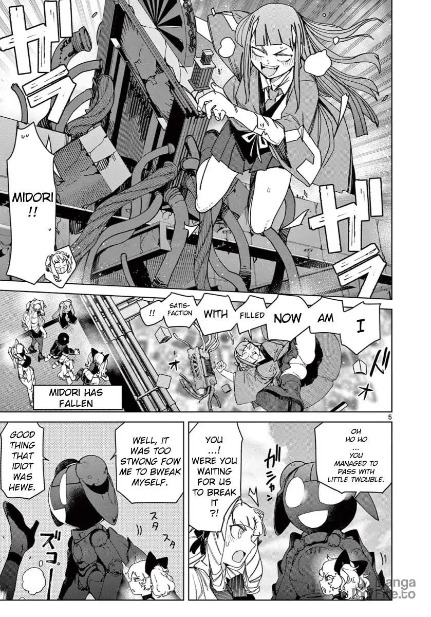 Read Giant Ojou-sama chapter 139 image 4 on Lezhin
