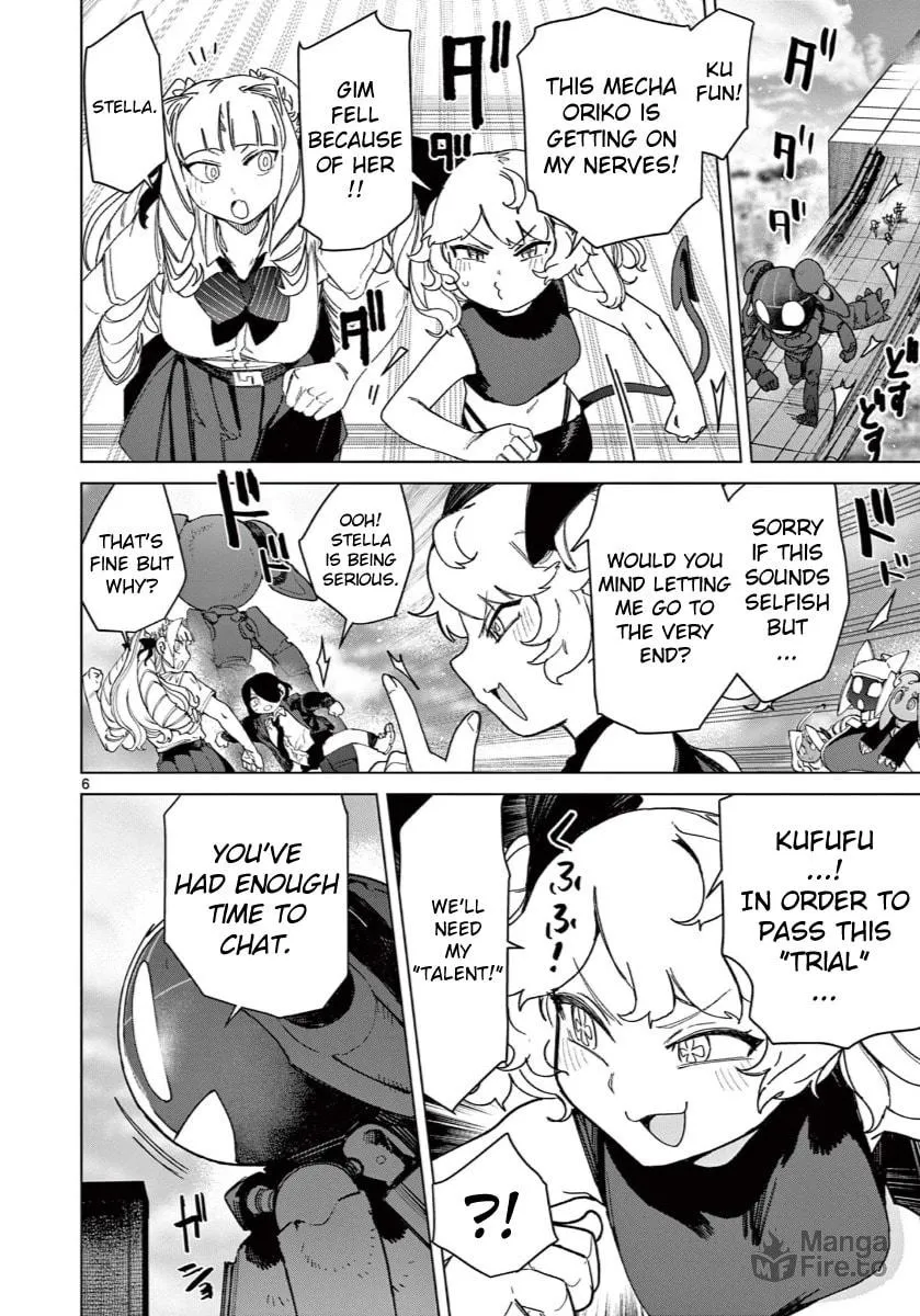 Read Giant Ojou-sama chapter 139 image 5 on Lezhin