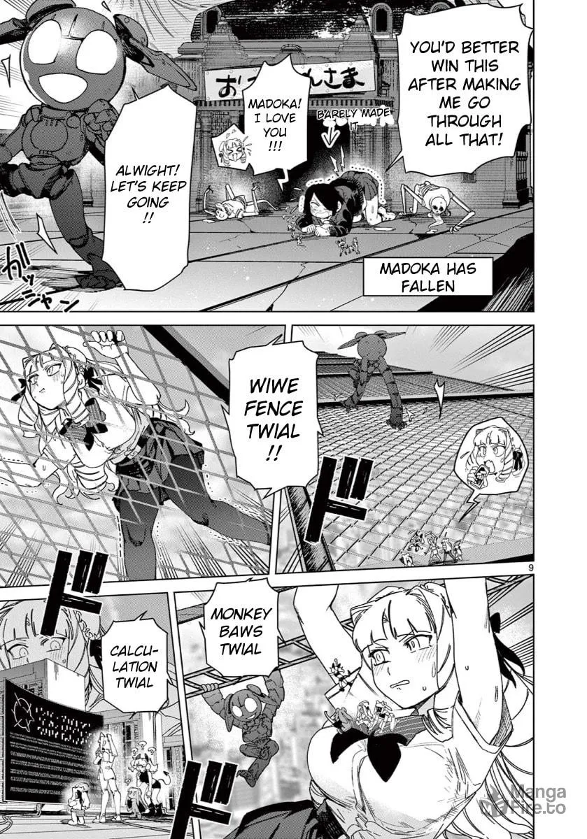 Read Giant Ojou-sama chapter 139 image 8 on Lezhin