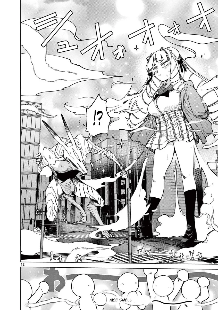 Read Giant Ojou-sama chapter 141 image 13 on Lezhin