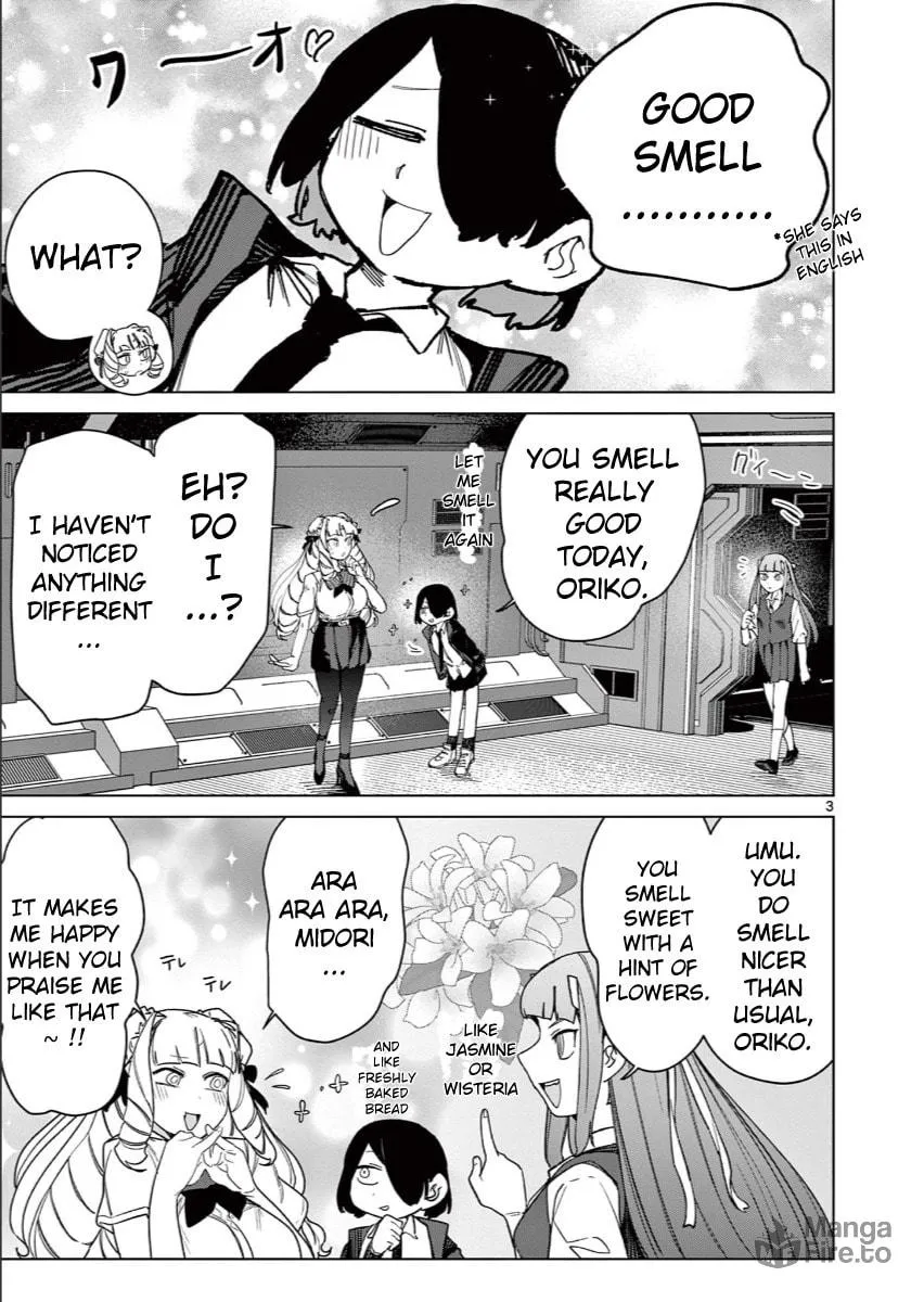 Read Giant Ojou-sama chapter 141 image 4 on Lezhin
