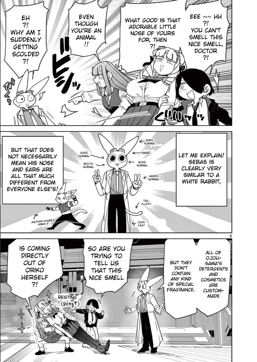 Read Giant Ojou-sama chapter 141 image 6 on Lezhin