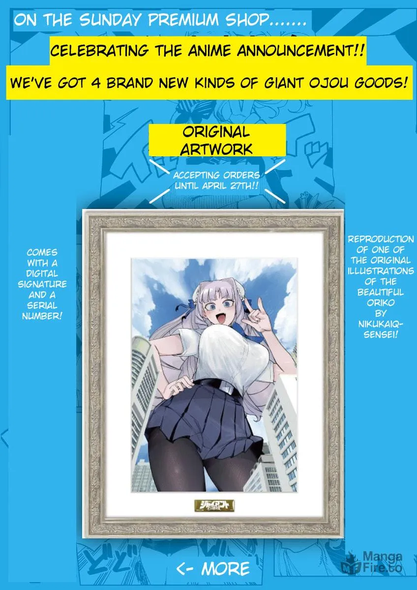 Read Giant Ojou-sama chapter 142.5 image 4 on Lezhin