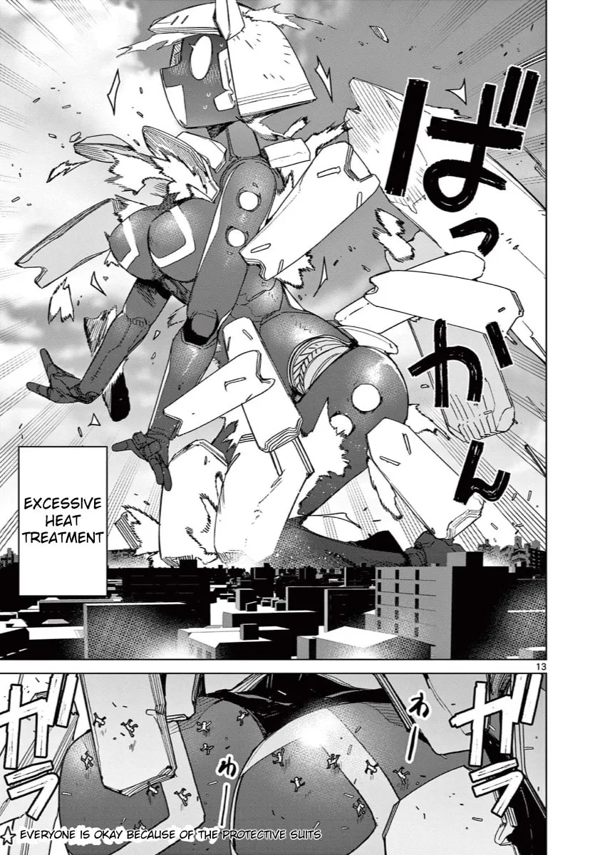 Read Giant Ojou-sama chapter 142 image 13 on Lezhin