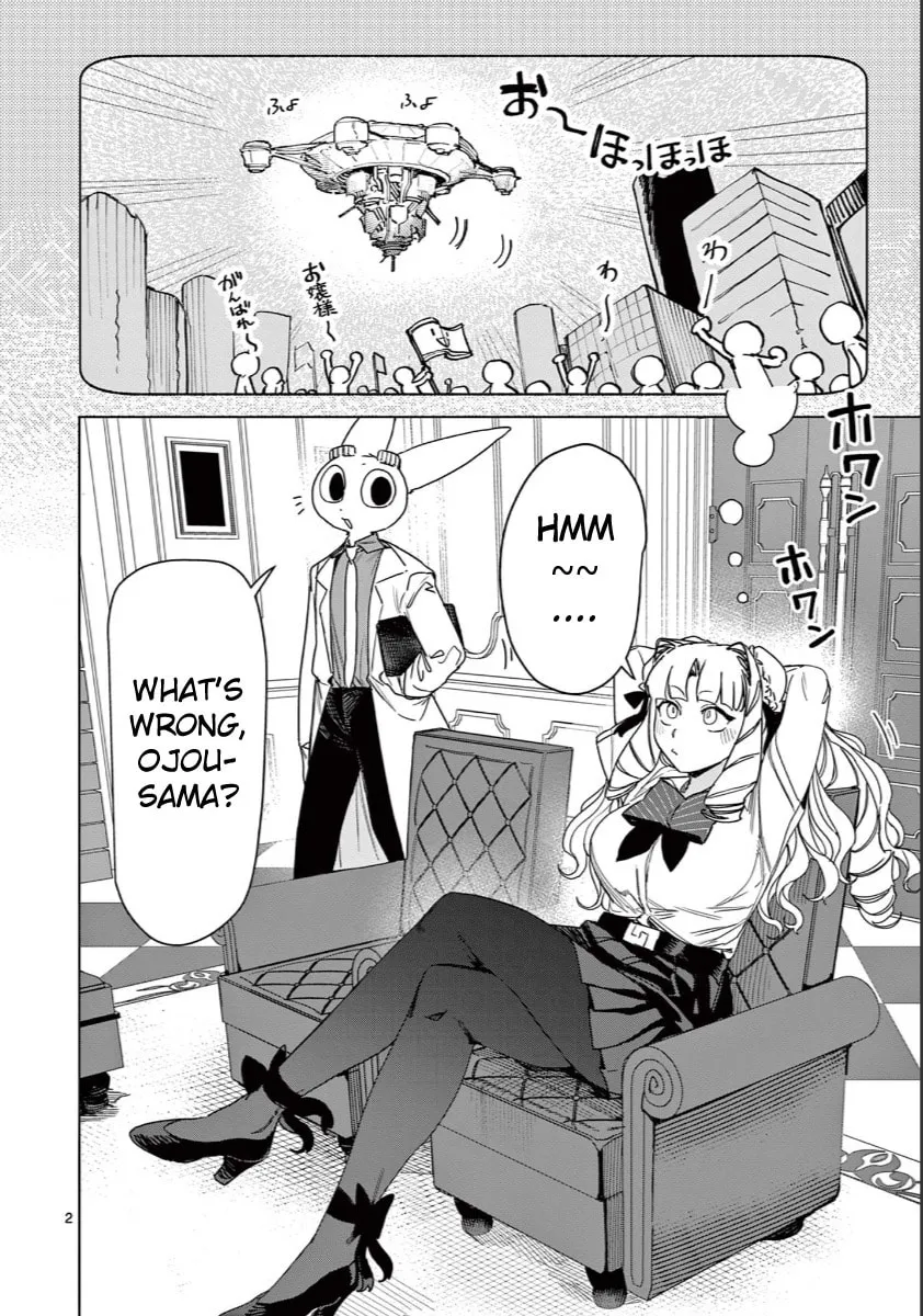 Read Giant Ojou-sama chapter 142 image 3 on Lezhin