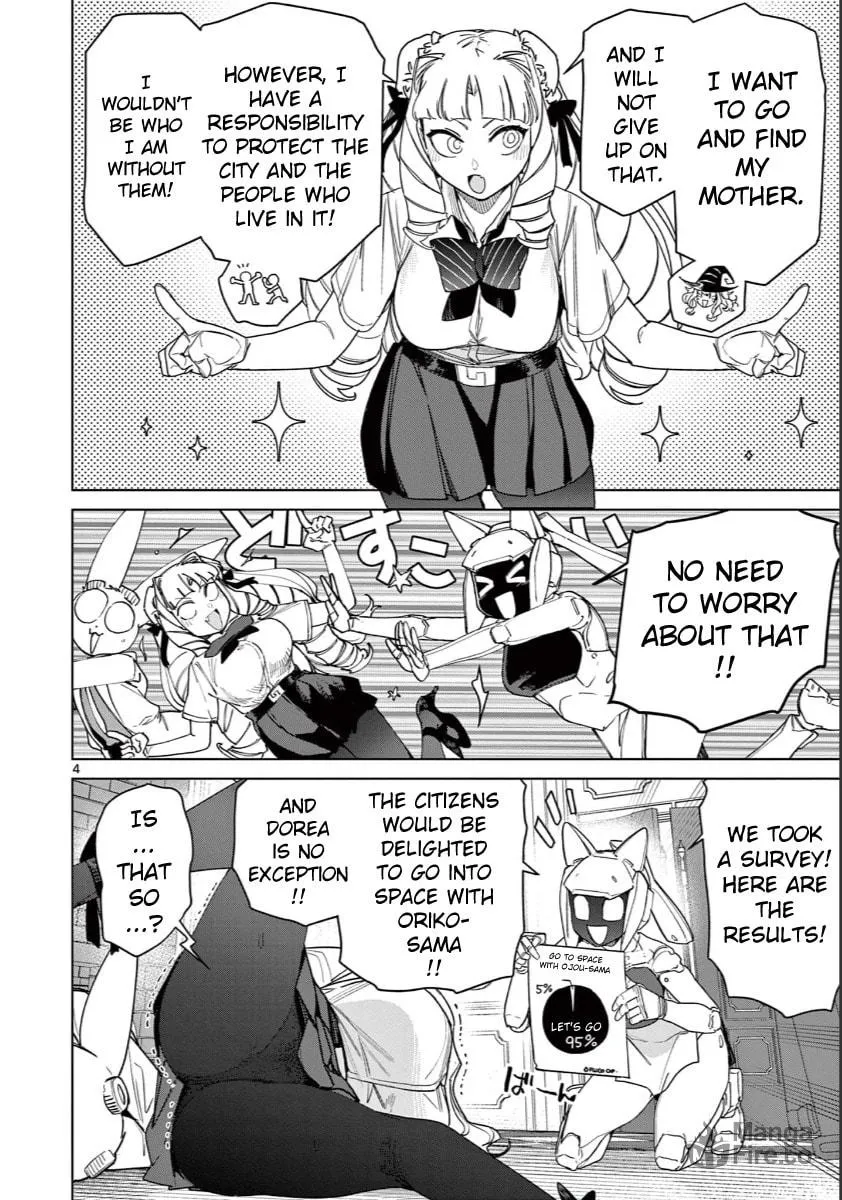 Read Giant Ojou-sama chapter 142 image 5 on Lezhin