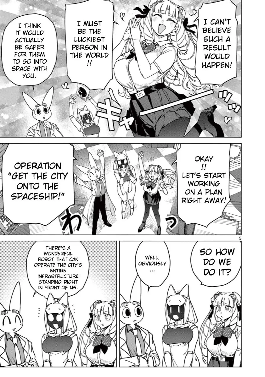 Read Giant Ojou-sama chapter 142 image 6 on Lezhin