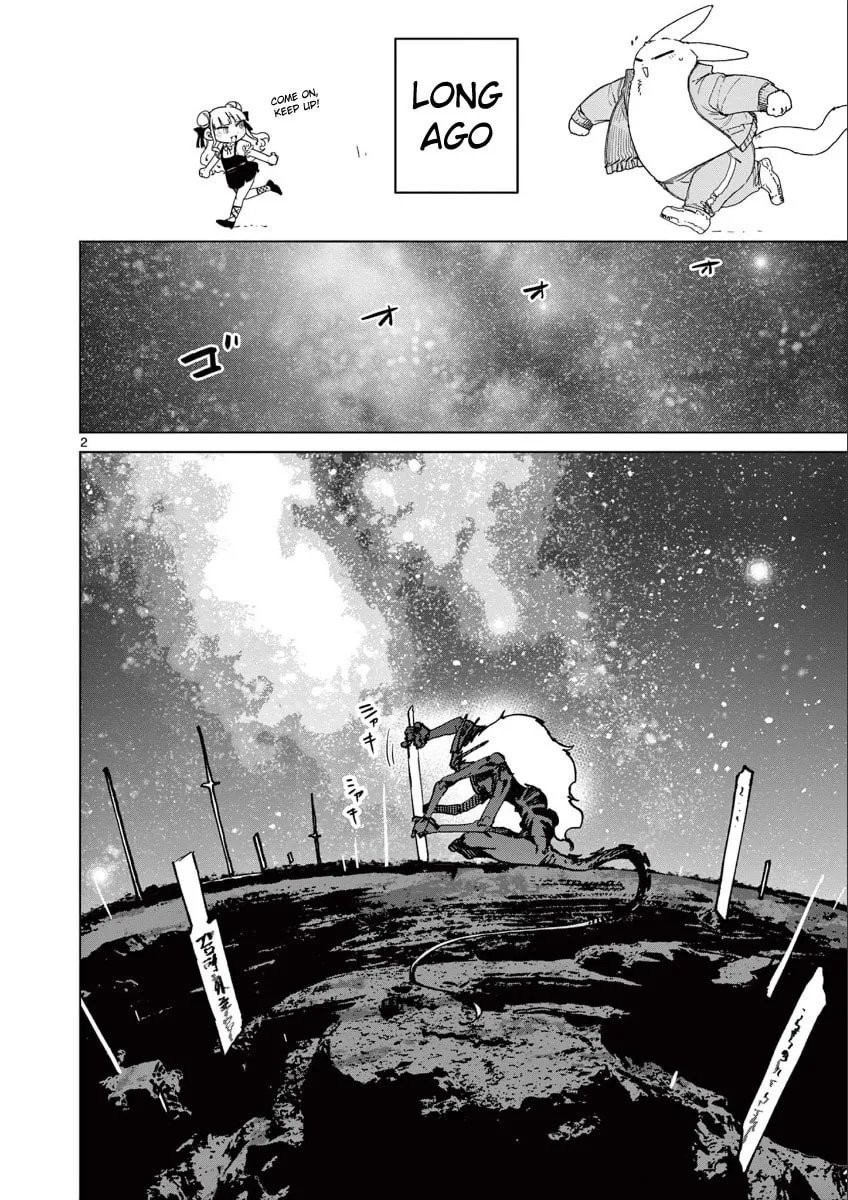 Read Giant Ojou-sama chapter 143.5 image 1 on Lezhin