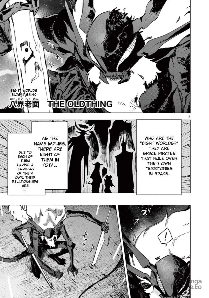Read Giant Ojou-sama chapter 143.5 image 2 on Lezhin