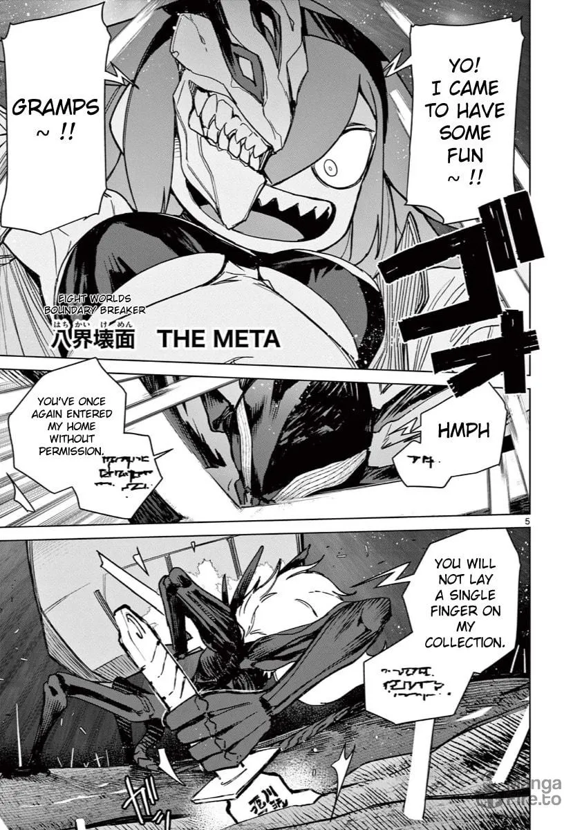 Read Giant Ojou-sama chapter 143.5 image 4 on Lezhin