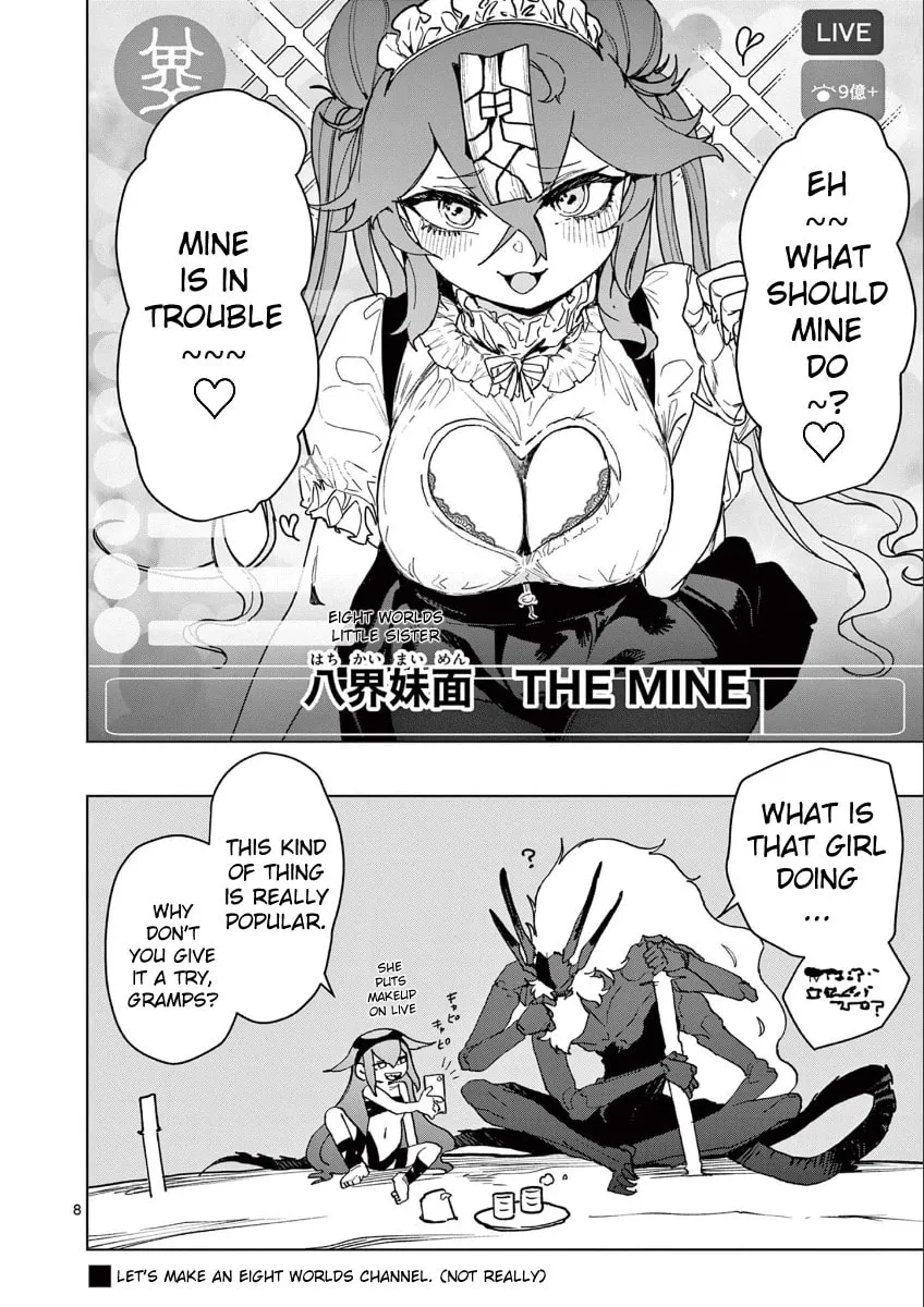 Read Giant Ojou-sama chapter 143.5 image 7 on Lezhin