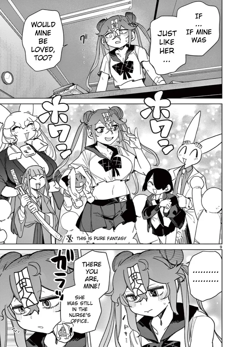 Read Giant Ojou-sama chapter 143 image 10 on Lezhin