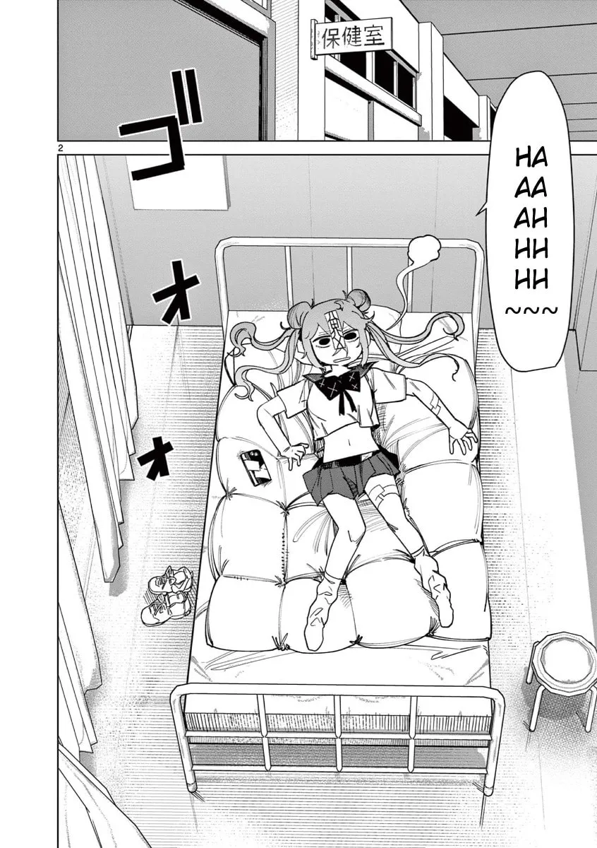 Read Giant Ojou-sama chapter 143 image 3 on Lezhin