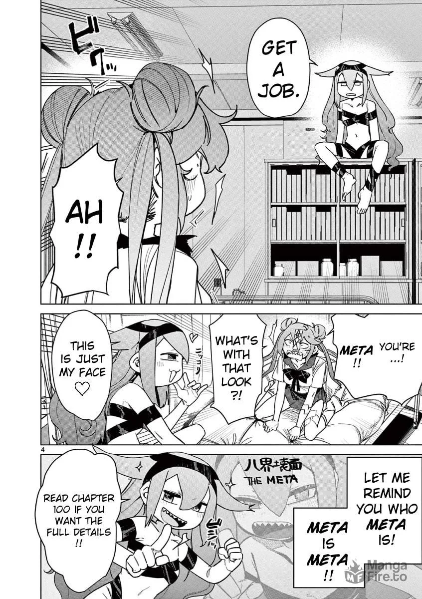 Read Giant Ojou-sama chapter 143 image 5 on Lezhin