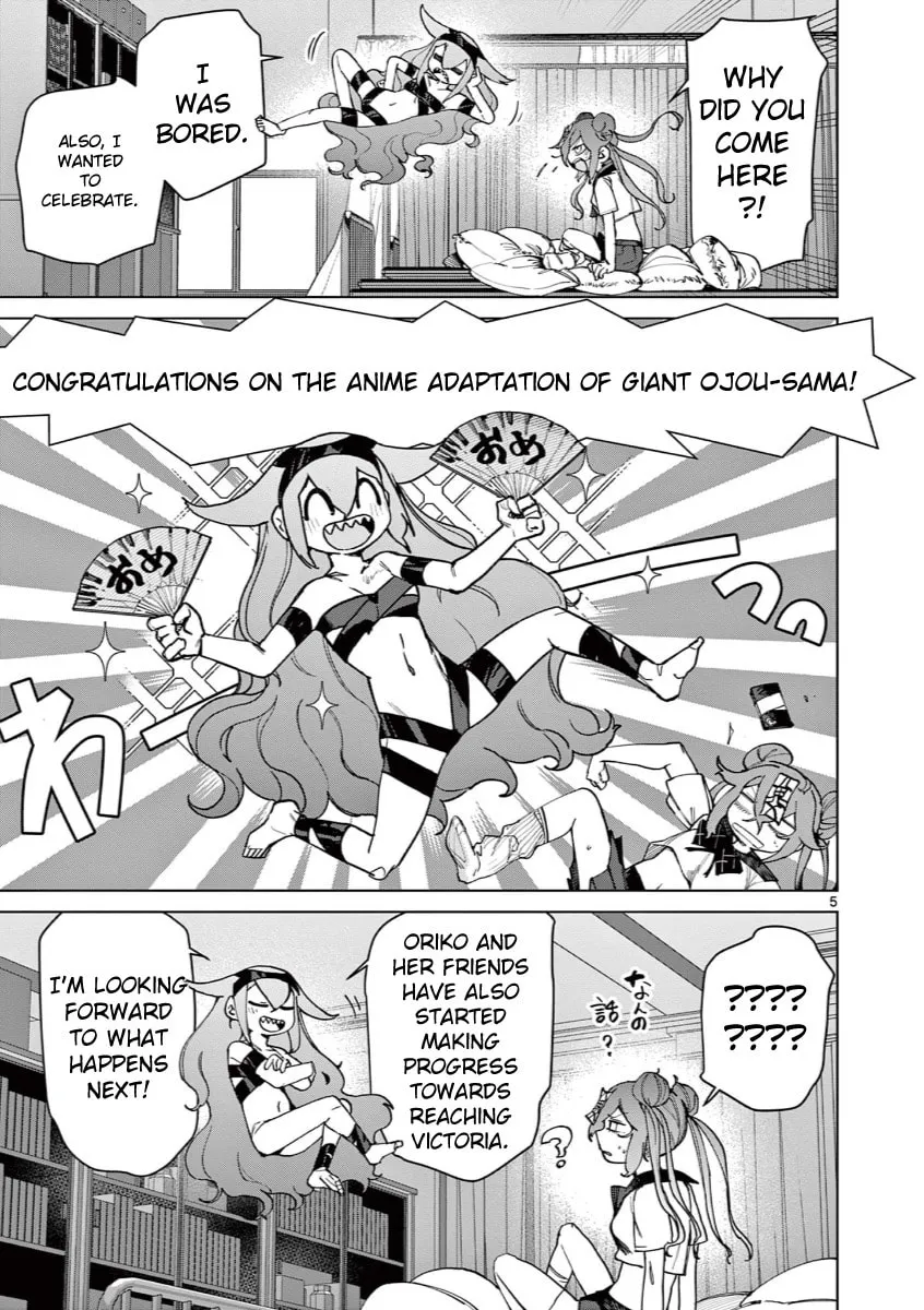 Read Giant Ojou-sama chapter 143 image 6 on Lezhin