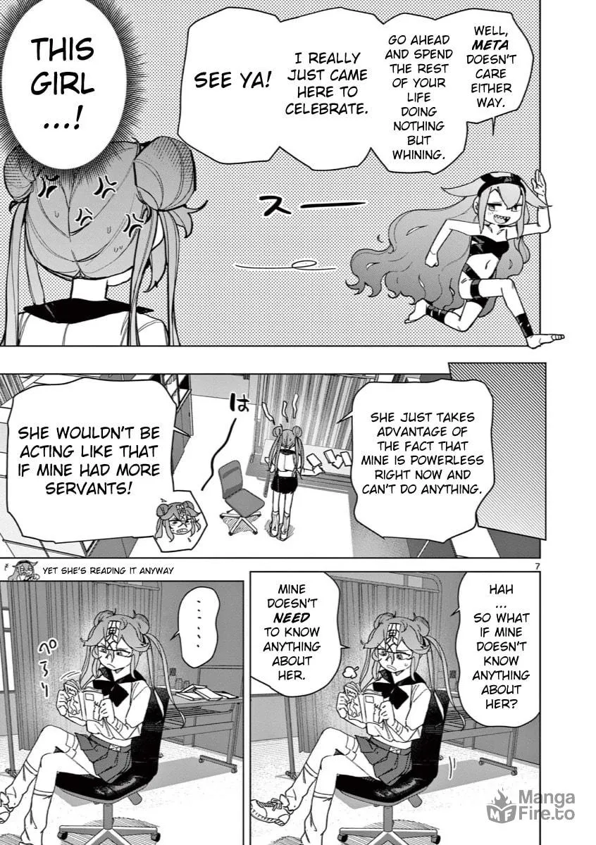 Read Giant Ojou-sama chapter 143 image 8 on Lezhin