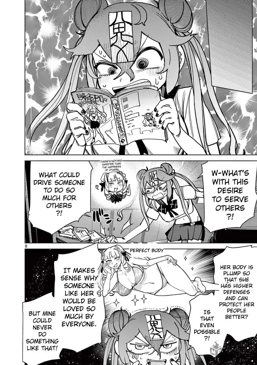Read Giant Ojou-sama chapter 143 image 9 on Lezhin