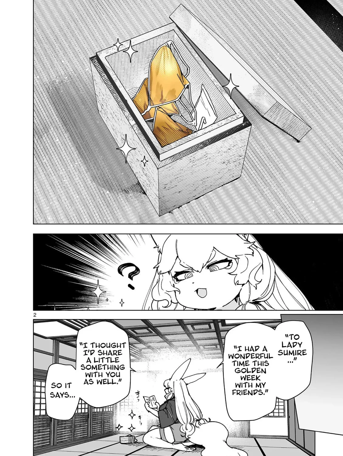 Read Giant Ojou-sama chapter 144.5 image 2 on Lezhin