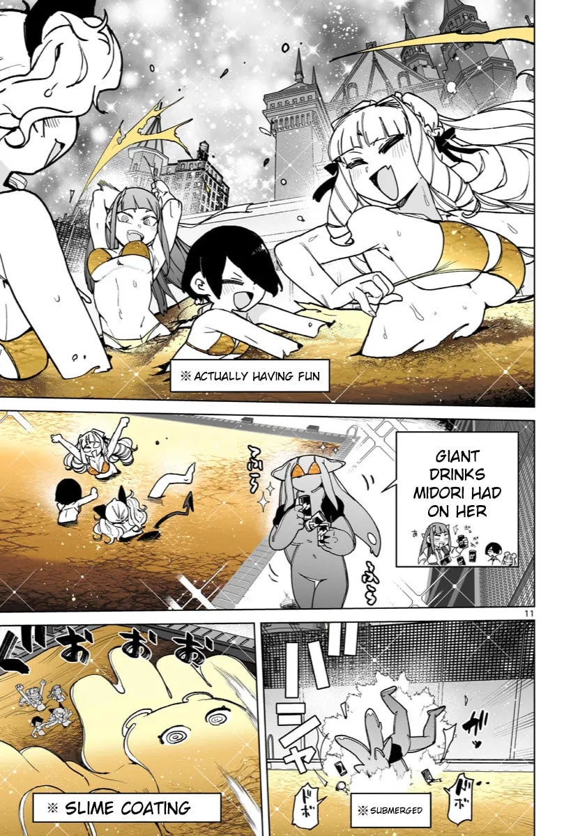 Read Giant Ojou-sama chapter 144 image 10 on Lezhin