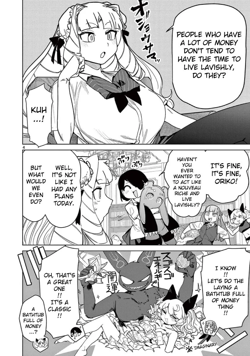 Read Giant Ojou-sama chapter 144 image 3 on Lezhin