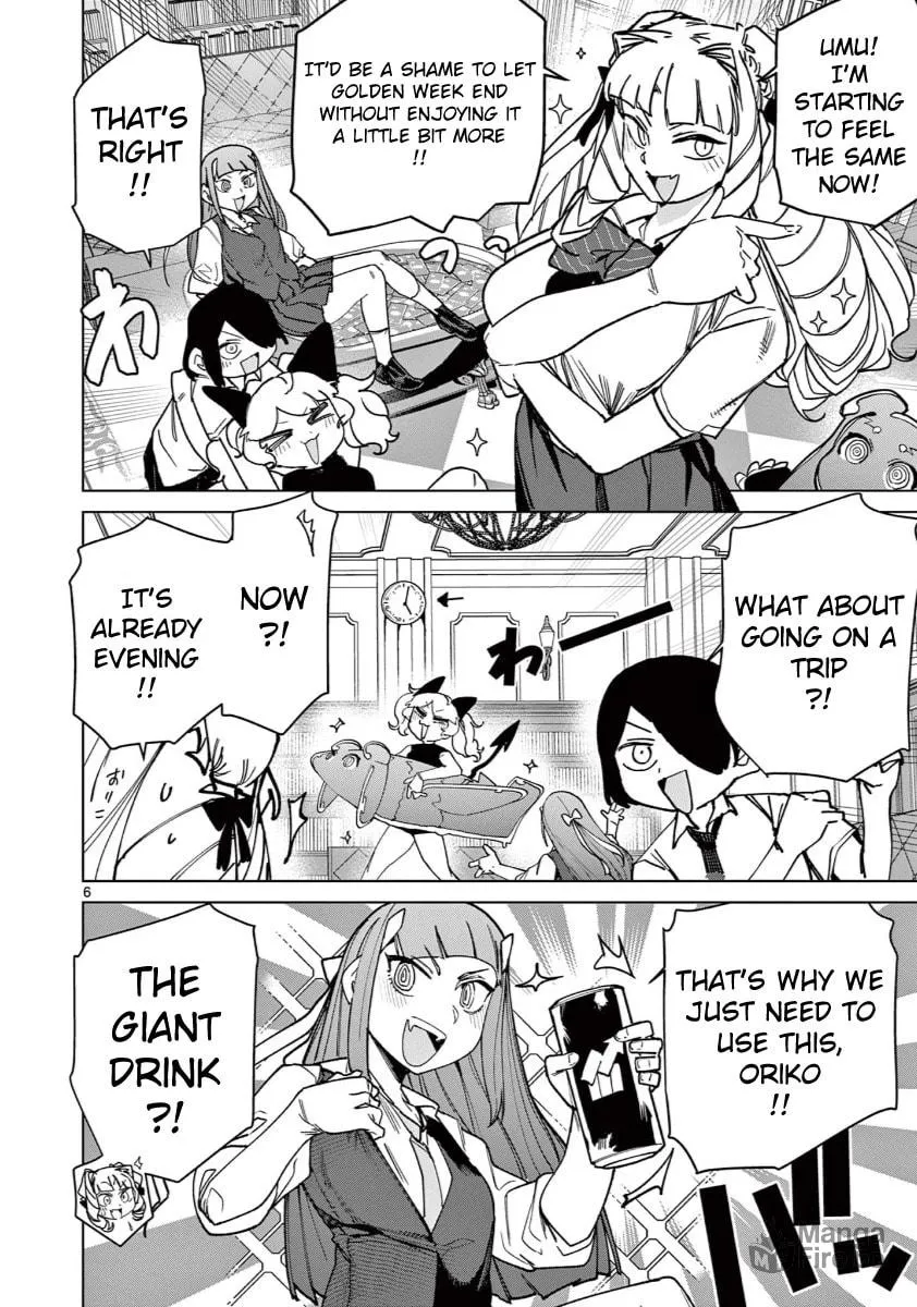 Read Giant Ojou-sama chapter 144 image 5 on Lezhin