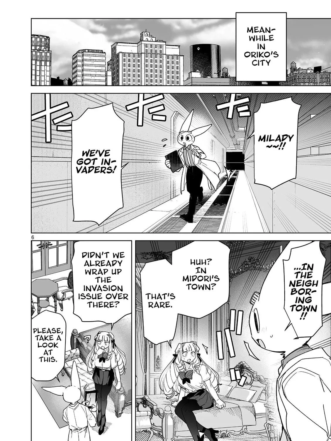 Read Giant Ojou-sama chapter 145 image 10 on Lezhin