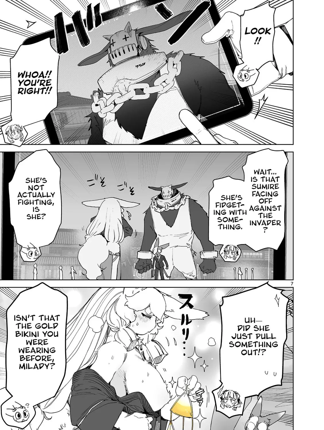 Read Giant Ojou-sama chapter 145 image 12 on Lezhin