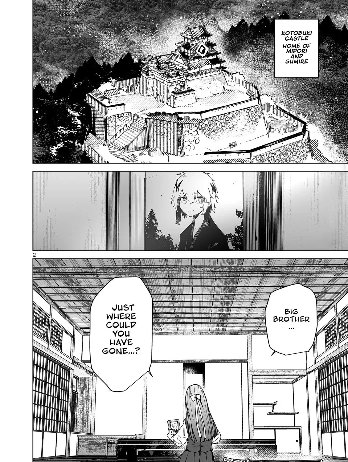 Read Giant Ojou-sama chapter 145 image 2 on Lezhin