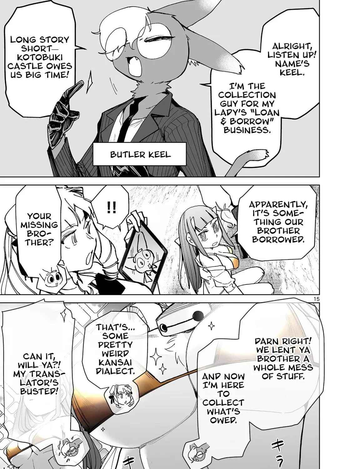Read Giant Ojou-sama chapter 145 image 28 on Lezhin