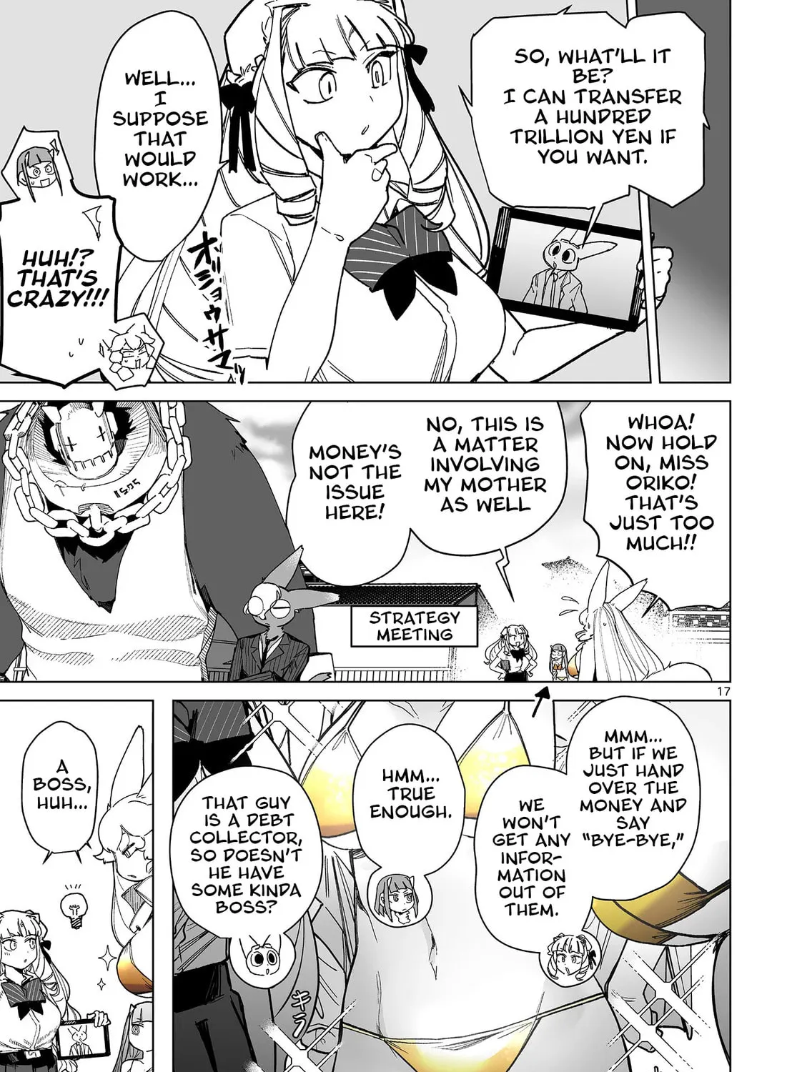 Read Giant Ojou-sama chapter 145 image 32 on Lezhin