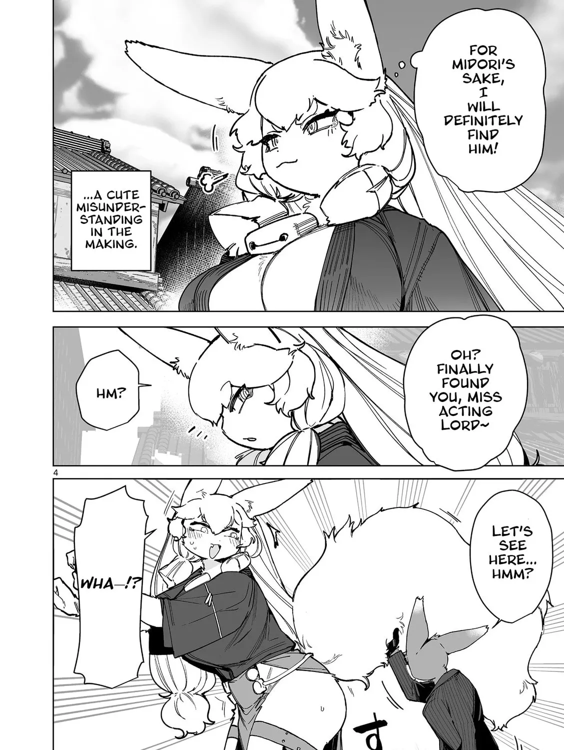 Read Giant Ojou-sama chapter 145 image 6 on Lezhin
