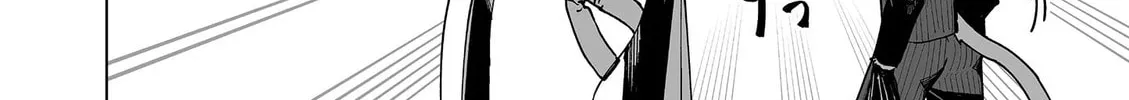 Read Giant Ojou-sama chapter 145 image 7 on Lezhin