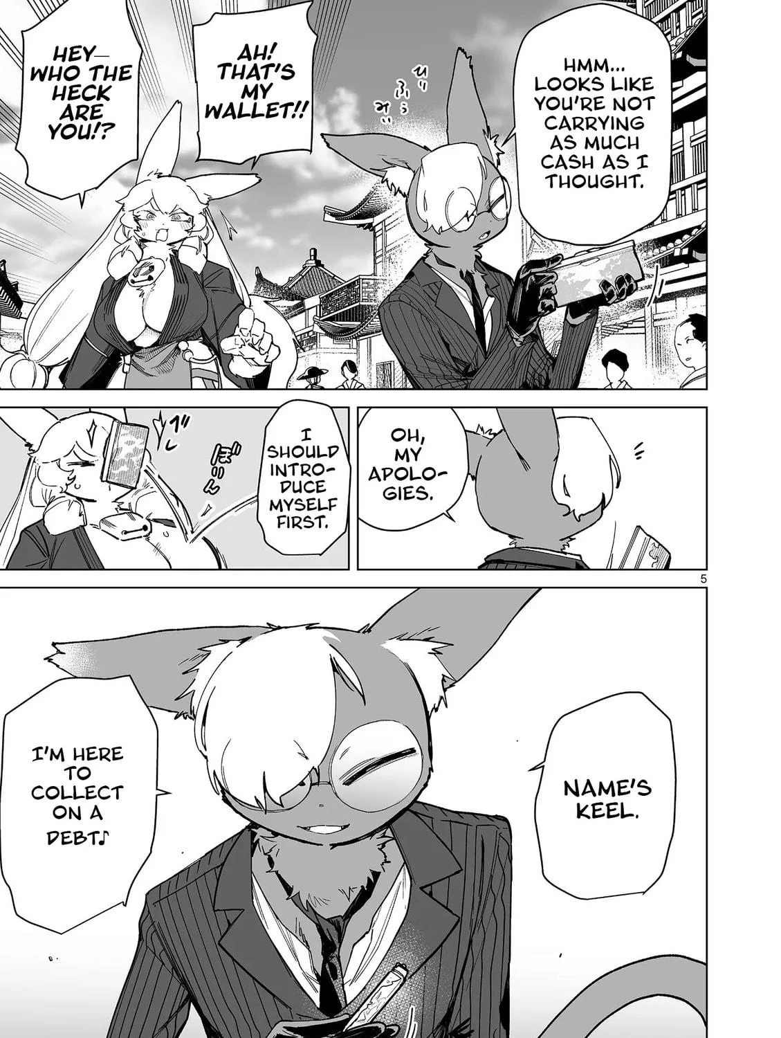 Read Giant Ojou-sama chapter 145 image 8 on Lezhin