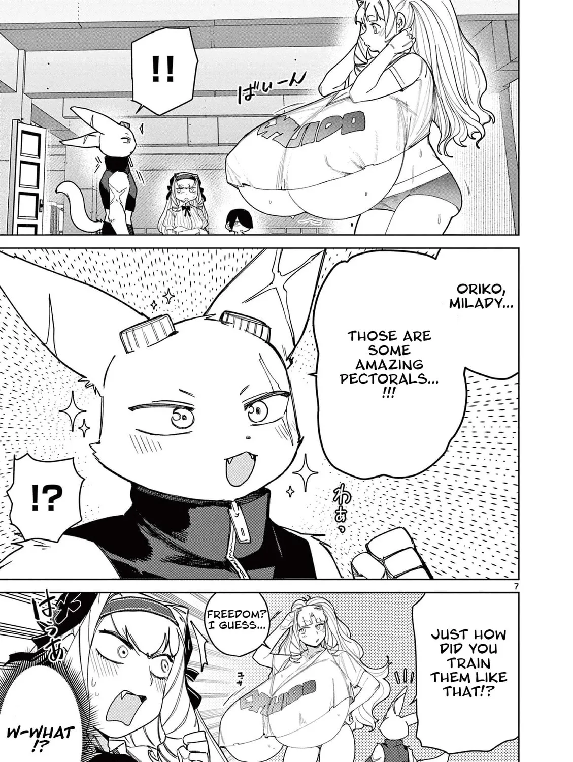 Read Giant Ojou-sama chapter 146 image 12 on Lezhin